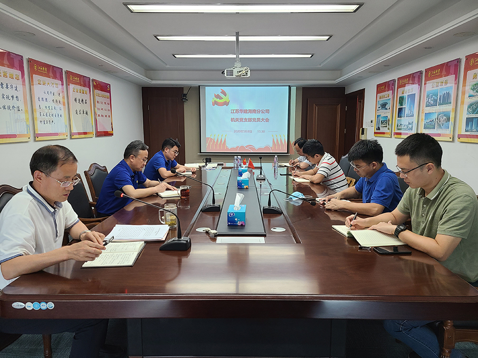 1588947476400199.jpg 微信圖片_2020050819534911111.jpg