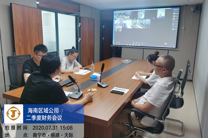 1596250401309855.png image.png