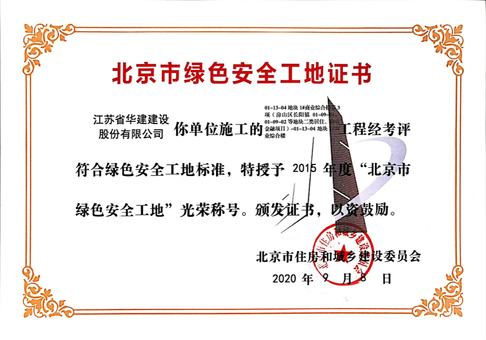 1607671498681663.jpg 1_meitu_1.jpg