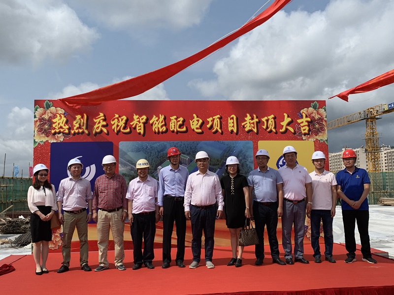 1617182652241963.jpg 202103智能配電封頂1修.jpg