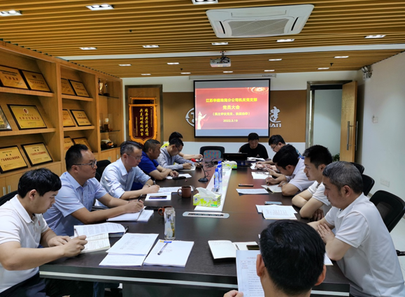 1648630273329937.png 202203珠海黨委1.png