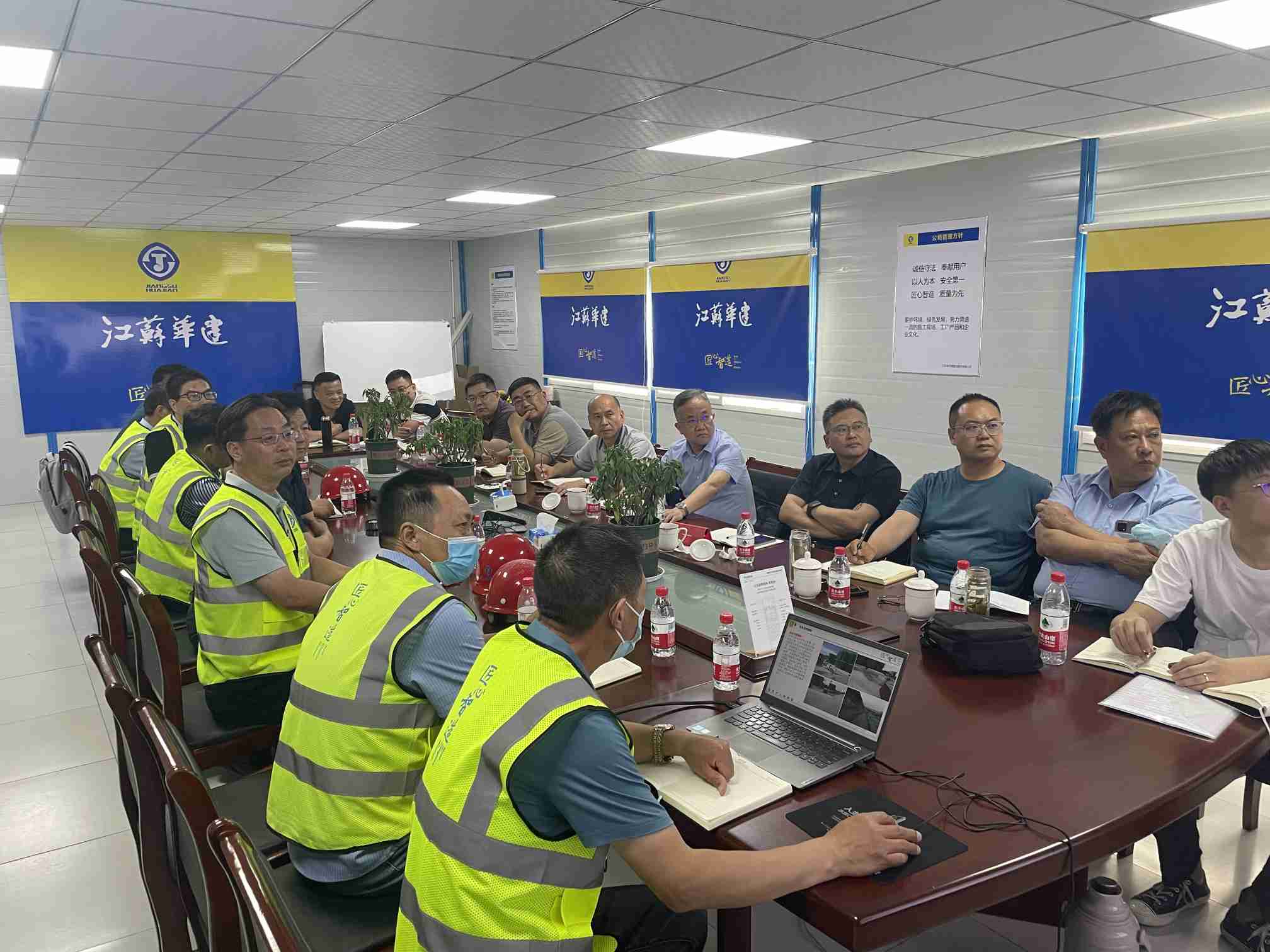 20220615公司開(kāi)展二季度綜合大檢查 (2).jpg