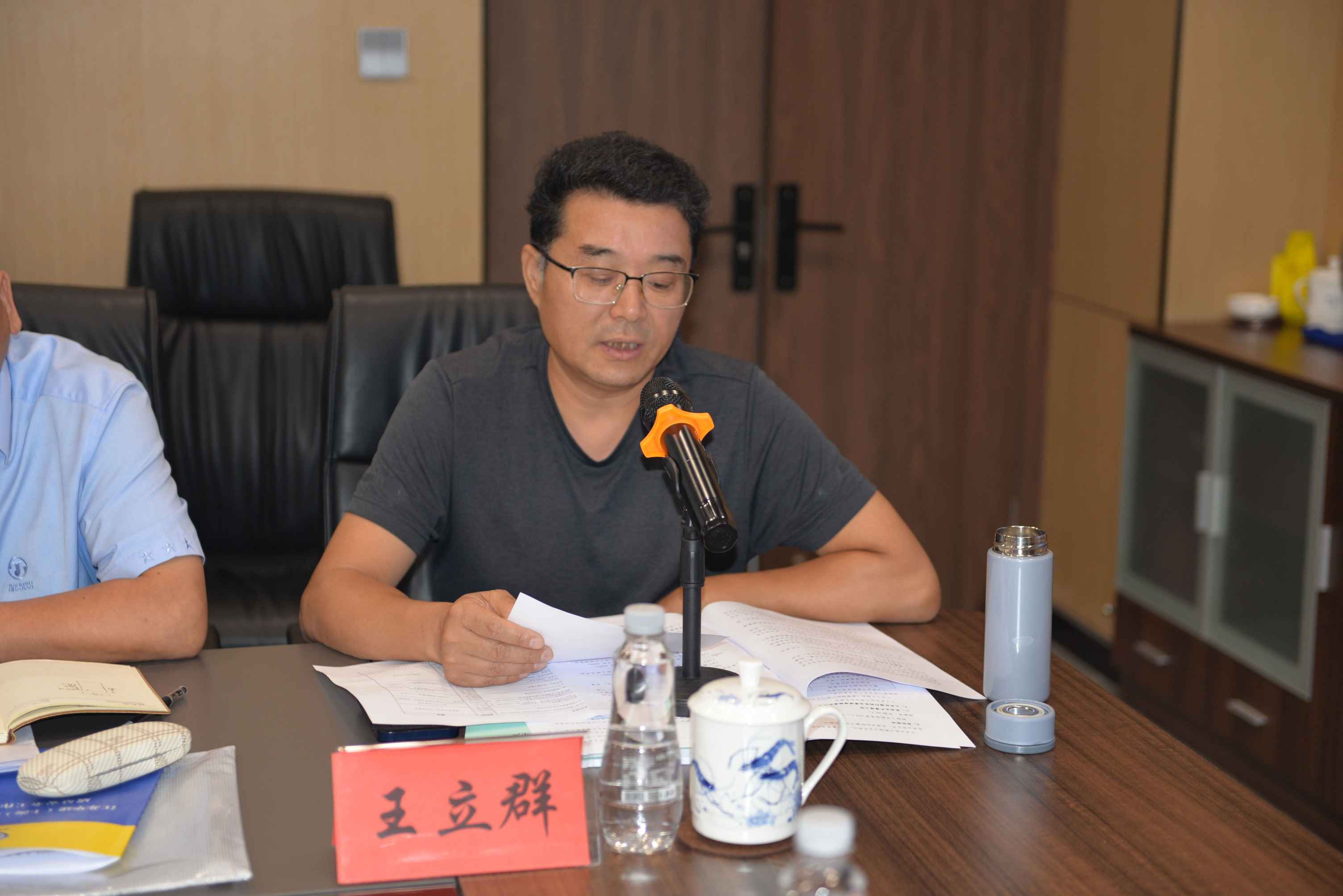 1691636759527312.jpg 7王立群 (2).jpg