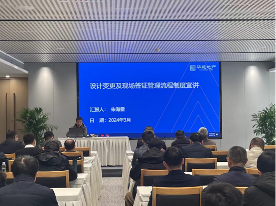 1710895316599619.png 地產(chǎn).png